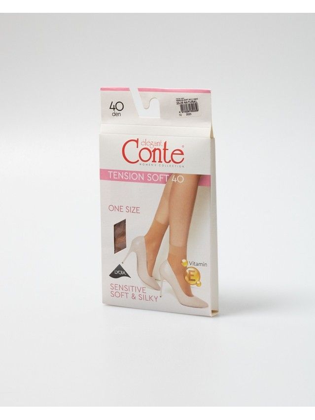 Skarpety damskie TENSION SOFT 40 (1 para),r. 23-25, natural - 5