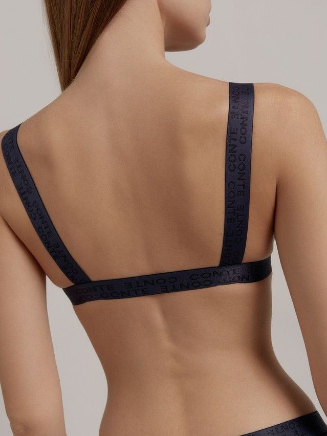Bustier CONTE ELEGANT FLEXIBLE LBE 2234, r.170-84/XS, głęboka szarość - 3