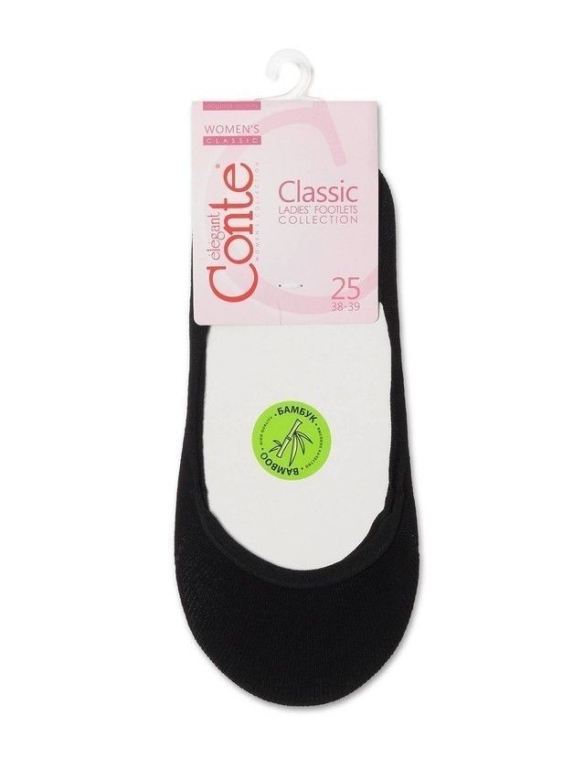 Stopki damskie CE CLASSIC 20С-97СP, r.36-37, 000 czarny - 1