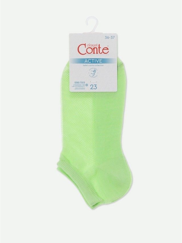 Skarpetki damskie CE ACTIVE, r.36-37, 277 seledynowy - 5