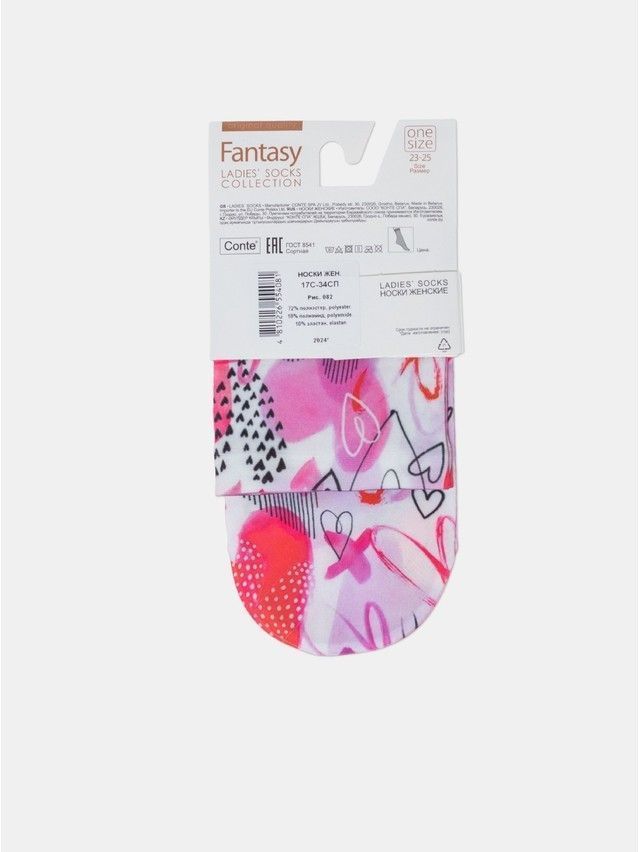 Skarpetki damskie CONTE ELEGANT FANTASY, r.36-39, 082 - 6