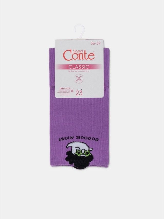 Skarpetki damskie CE CLASSIC 17С-183СP, r.36-37, 539 liliowy - 5
