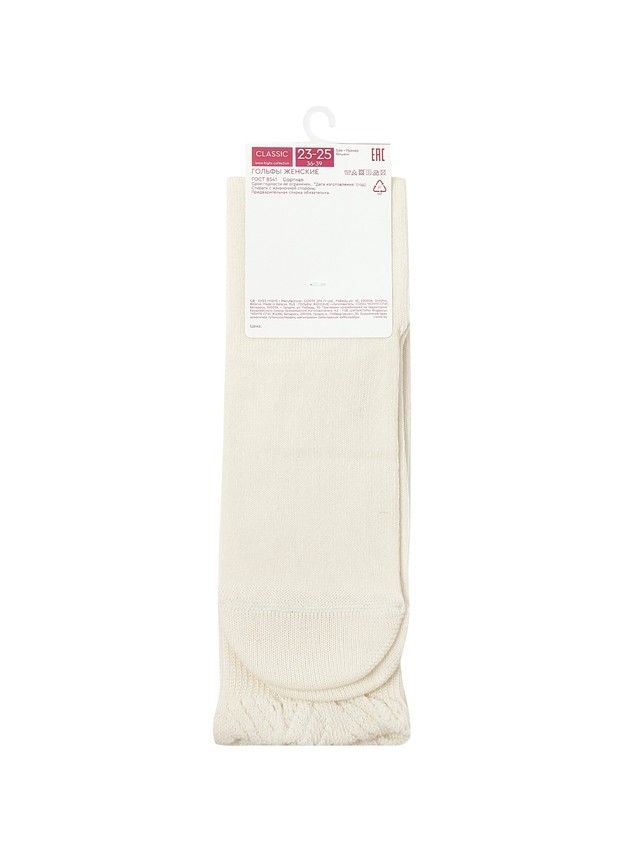 Podkolanówki damskie CONTE ELEGANT CLASSIC, r.36-39, 012 mleczny - 4