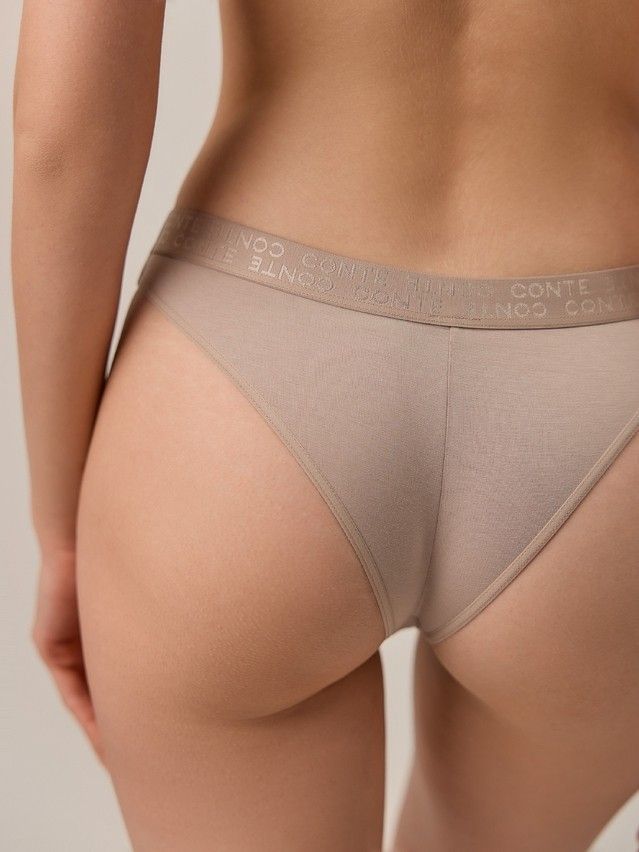Majtki damskie CONTE ELEGANT FLEXIBLE LBR 2239, r.90/XS, cappuccino - 2