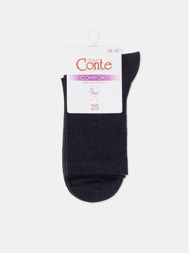 Skarpetki damskie wełniane COMFORT, r.36-38, 583 ciemnoszary - 9