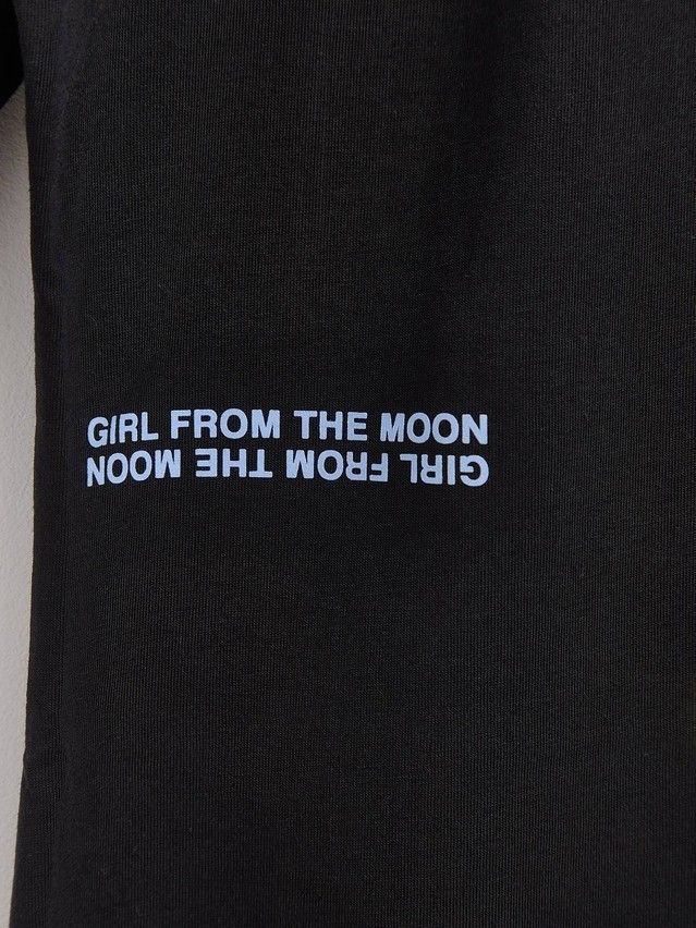 . - 7