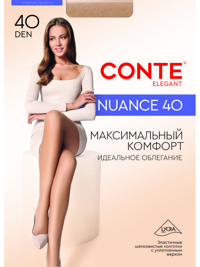 Rajstopy damskie NUANCE 40, r.2, nero - 4