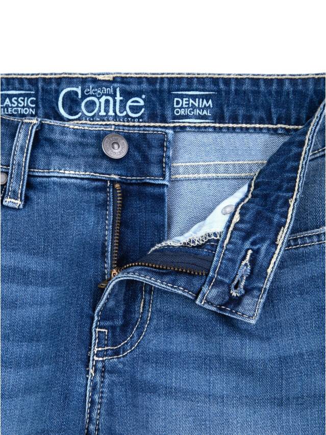 Spodnie jeansowe damskie CONTE ELEGANT 756/4909М, r.170-102, niebieski - 5