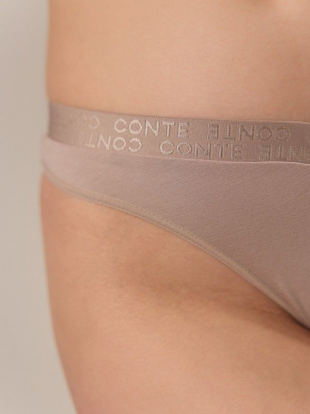Majtki damskie CONTE ELEGANT FLEXIBLE LBR 2238, r.90/XS, cappuccino - 3