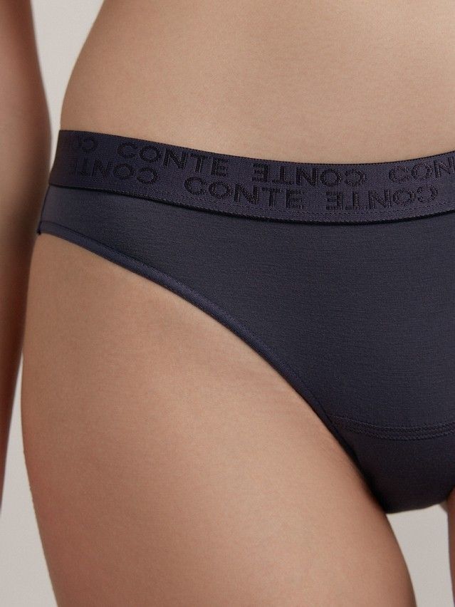 Majtki damskie CONTE ELEGANT FLEXIBLE LB 2240, r.90/XS, głęboka szarość - 2