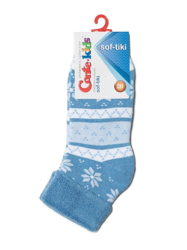 Skarpety dziecięce SOF-TIKI, r. 30-32, 230 błękitny - 2