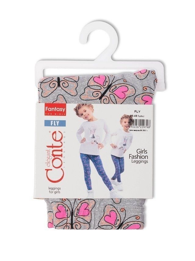 Legginsy dla dziewczynek FLY, r.122,128-64, fumo - 3