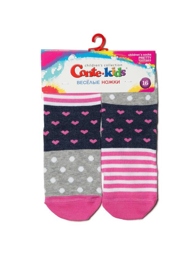 Skarpetki dziecięce CONTE-KIDS CHEERFUL LEGS, r.24-26, 282 szaro-różowy - 2