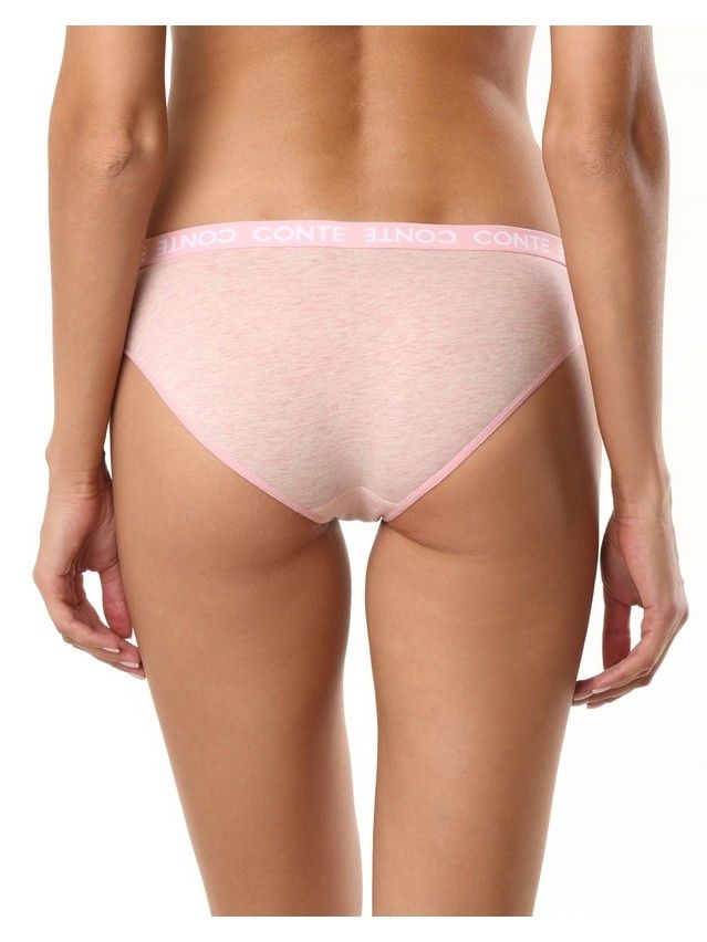 Majtki damskie ULTIMATE COMFORT LB 996 (w pudełku),r.90, różmelanż - 2