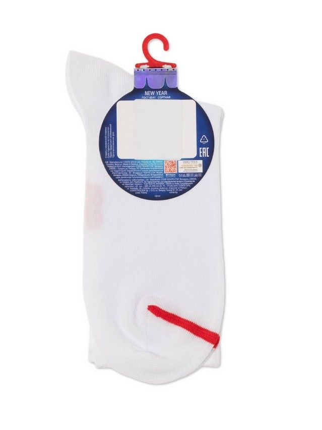 Skarpetki damskie CE NEW YEAR , r.36-39, 281 biały - 6