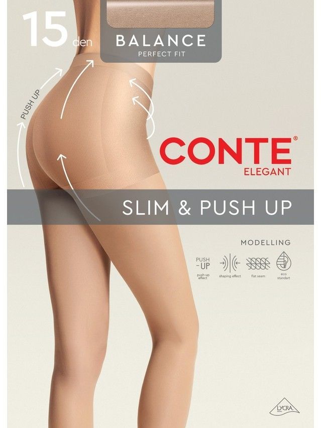 Rajstopy damskie CONTE ELEGANT BALANCE 15, r.2, bronz - 4