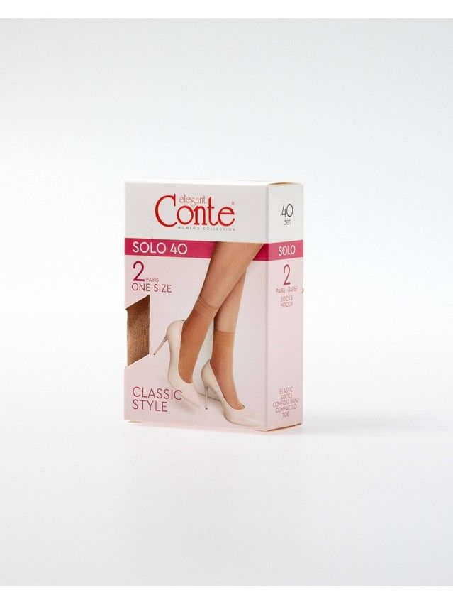 Skarpetki damskie CONTE ELEGANT SOLO 40 (2 pary) (box),r.23-25, bronz - 3
