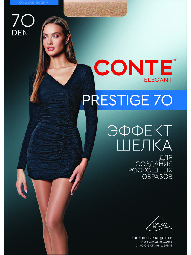 Rajstopy damskie PRESTIGE 70, r. 2, nero - 5