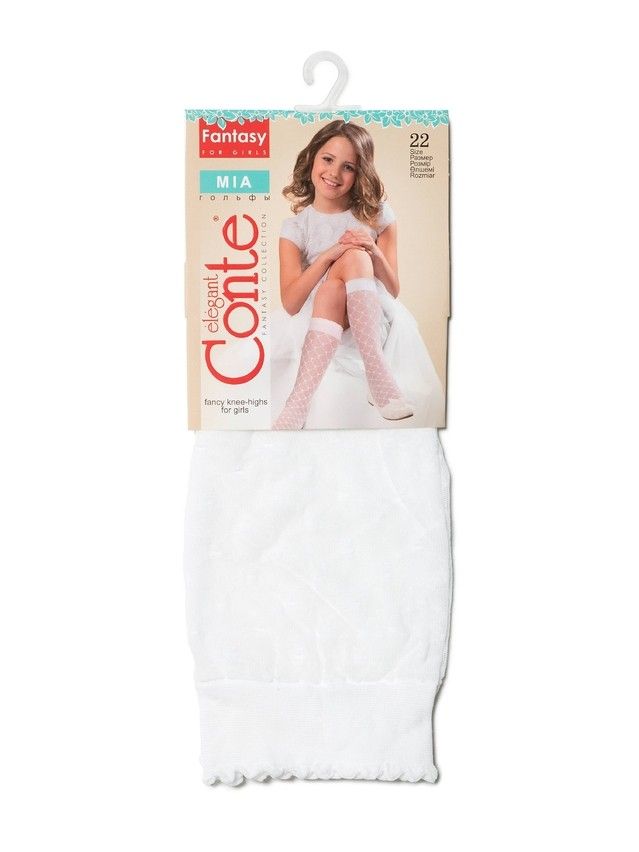 Podkolanówki dla dzieci eleganckie MIA, r. 27-29, bianco - 2