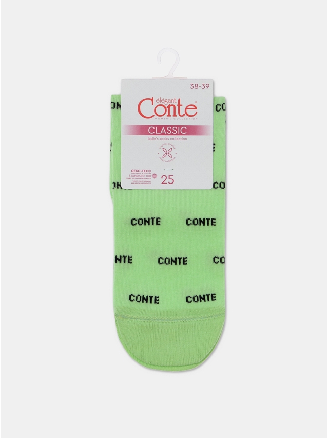 Skarpetki damskie CONTE ELEGANT CLASSIC, r.36-37, 528 sałatowy - 5