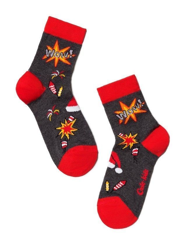 Skarpety dziecięce CONTE-KIDS, r.24-29, 307 ciemnoszary - 1