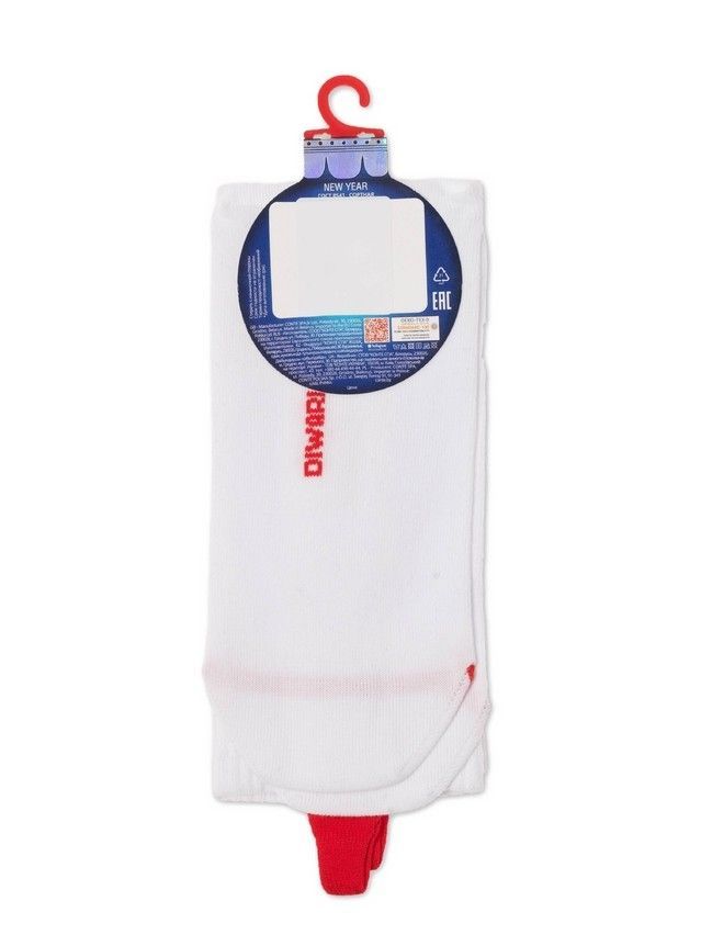 Skarpetki męskie DiWaRi NEW YEAR, r.42-45, 280 biały - 4