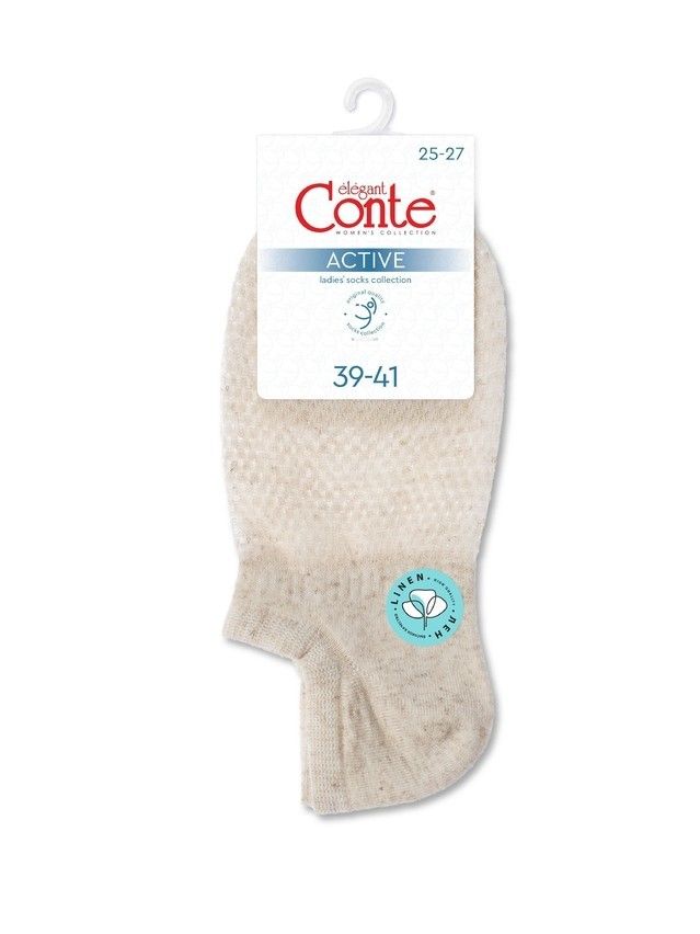 Skarpetki damskie CONTE ELEGANT ACTIVE, r.36-38, 251 beżowy - 4