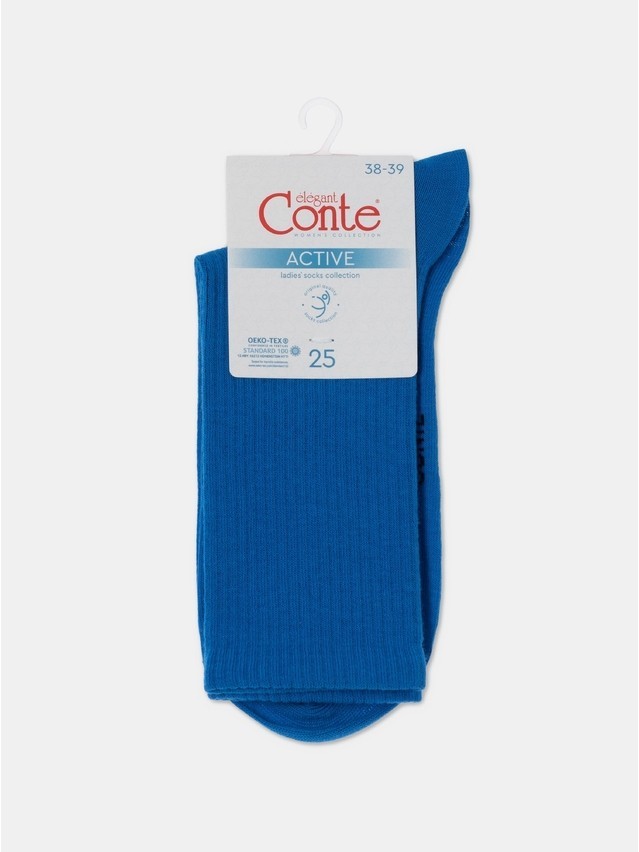 Skarpetki damskie CONTE ELEGANT ACTIVE, r. 36-37, 000 ciemnoniebieski - 7