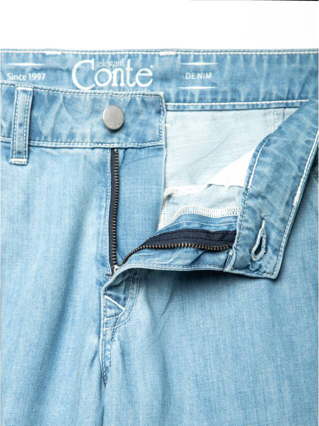 Spodnie denim CONTE ELEGANT CON-140, r.170-102, bleach blue - 8