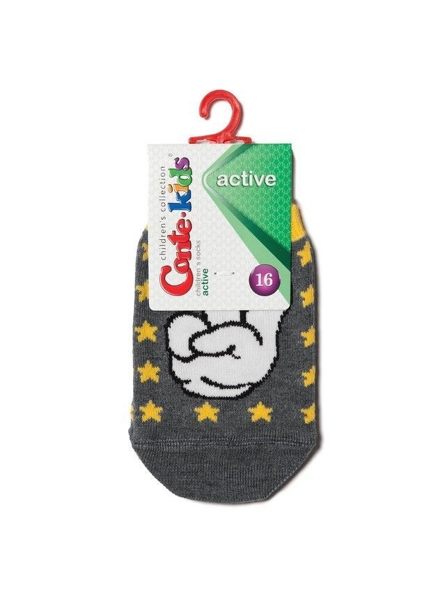 Skarpety dziecięce CONTE-KIDS ACTIVE, r.24-26, 330 ciemnoszary - 2