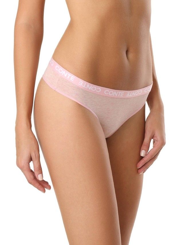 Majtki damskie ULTIMATE COMFORT LBR 998 (w pudełku),r.90, różmelanż - 1