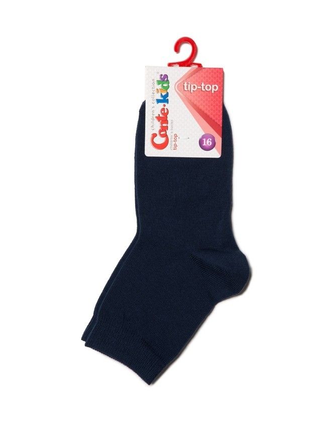 Skarpety dziecięce TIP-TOP, r. 24-26, 000 ciemnoniebieski - 5