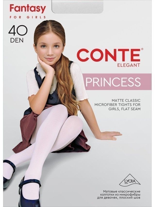 Rajstopy dziewczęce CONTE ELEGANT PRINCESS 40, r.104-110, beige - 3