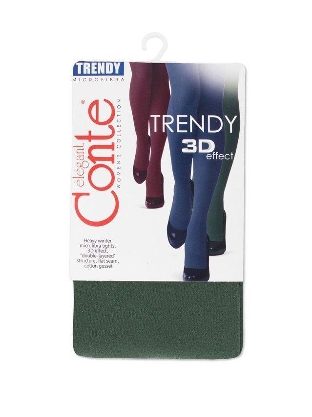 Rajstopy damskie CONTE ELEGANT TRENDY 150, r.2, opal green - 2