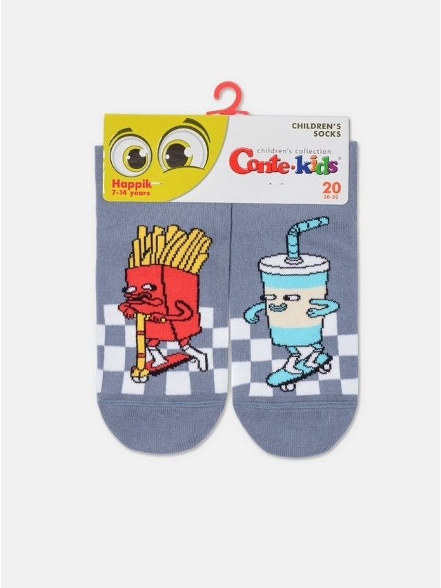. - 5