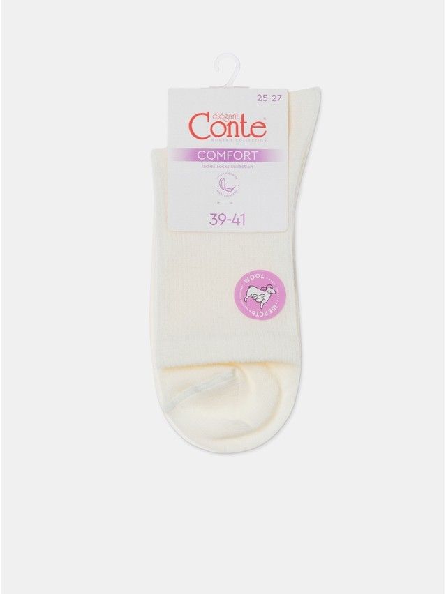 Skarpetki damskie wełniane COMFORT, r.36-38, 583 mleczny - 8