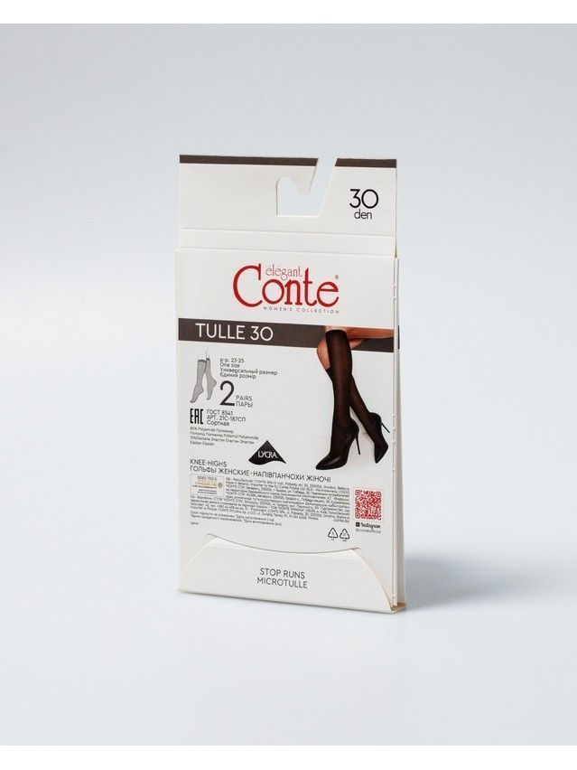 Podkolanówki damskie CE TULLE (2 pary),r.36-39, nero - 3