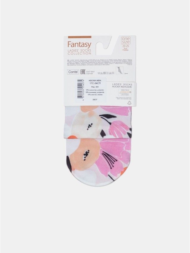 Skarpetki damskie CONTE ELEGANT FANTASY, r.36-39, 081 - 6