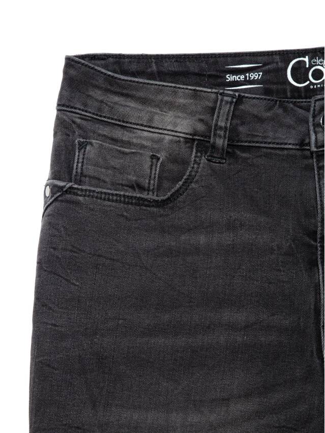 Jeansy skinny z wysokim stanem CON-171 Lycra®, r.164-94, washed black - 8