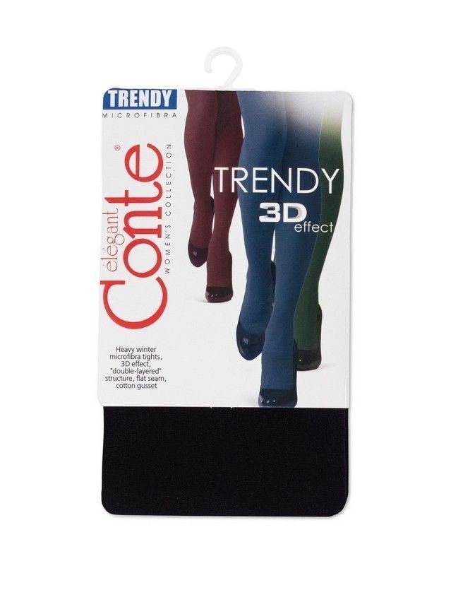 Rajstopy damskie CE TRENDY 150, r.2, nero - 2