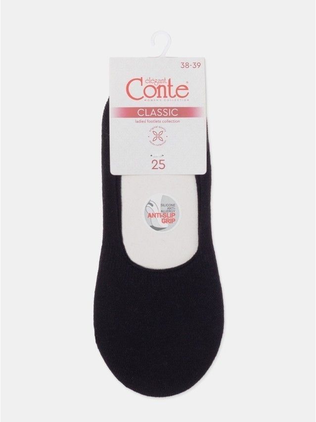 Stopki damskie bawełniane CLASSIC 16С-12СP, r. 36-37, 000 czarny - 8