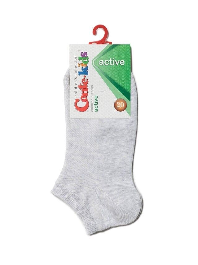 Skarpetki dziecięce ACTIVE (krótkie) 19С-180СП, r.21-23, 484 jasnoszary - 5