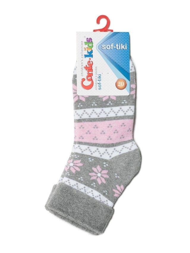 Skarpety dziecięce SOF-TIKI, r. 30-32, 230 szary - 2