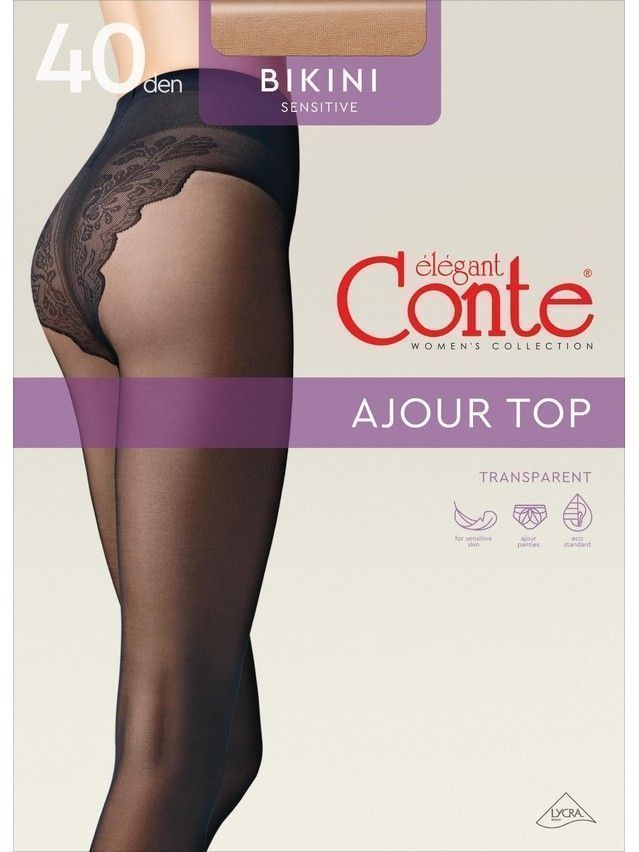 Rajstopy damskie BIKINI 40, r. 2, bronz - 7