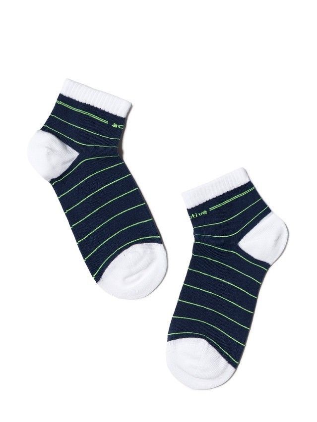 Skarpety dziecięce CONTE KIDS ACTIVE, r.18, 158 jasnoróżowy - 1