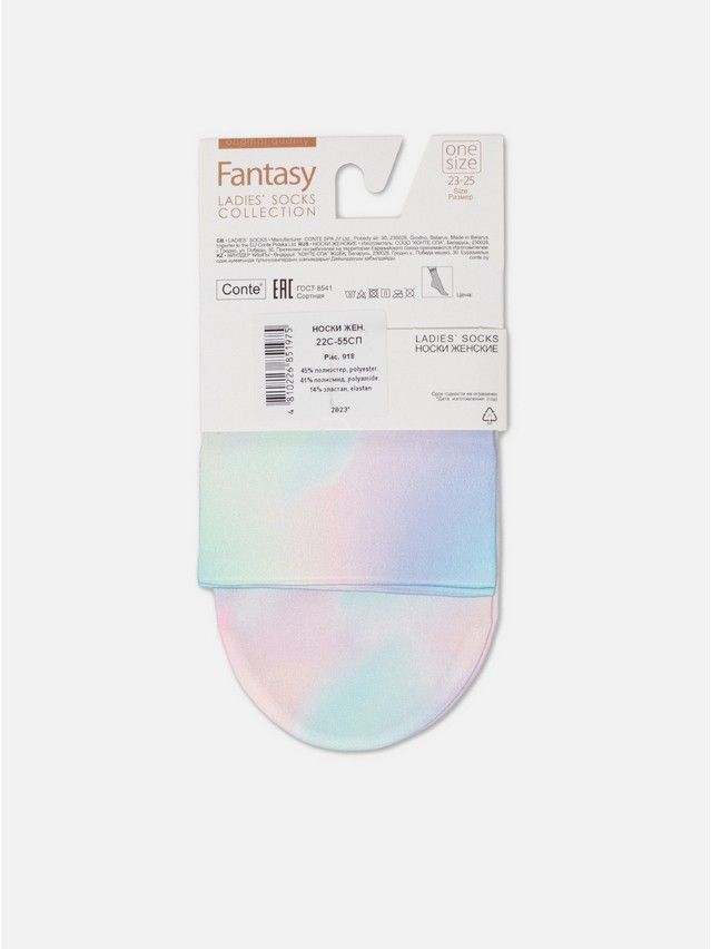 Skarpetki damskie CONTE ELEGANT FANTASY, r.36-39, 918 - 9
