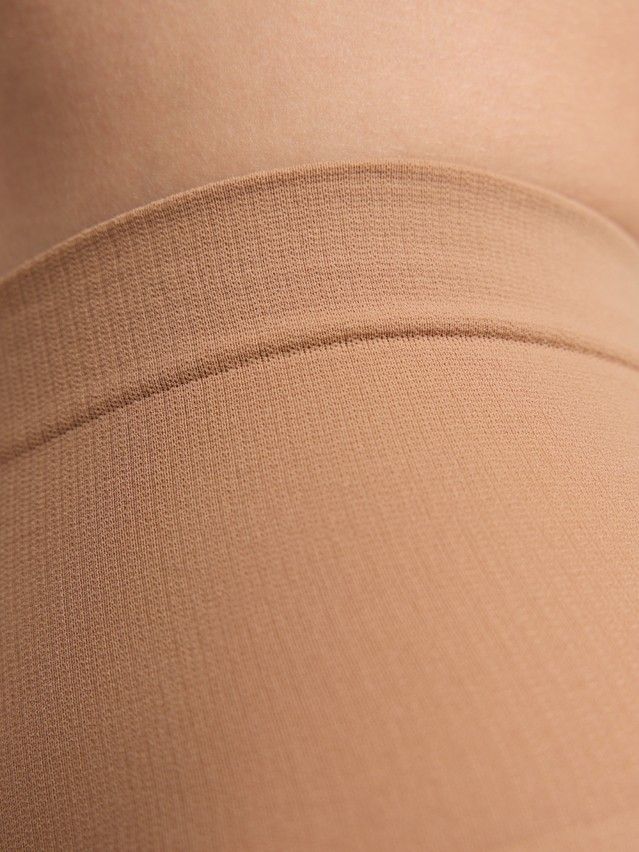 Rajstopy damskie CONTE ELEGANT SLIMFIT 40, r.2, natural - 3