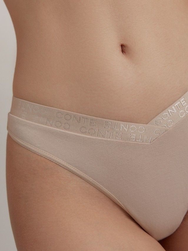 Majtki damskie CONTE ELEGANT FLEXIBLE LBR 2238, r.90/XS, jasny migdał - 3