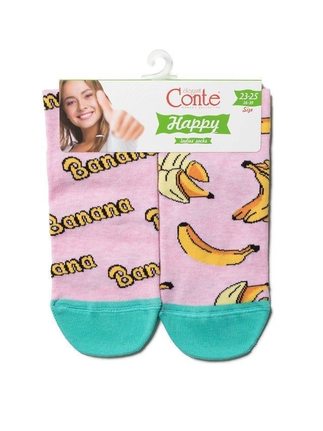 Skarpetki damskie bawełniane HAPPY 18С-227СП, r. 36-39, 166 jasnoróżowy - 3