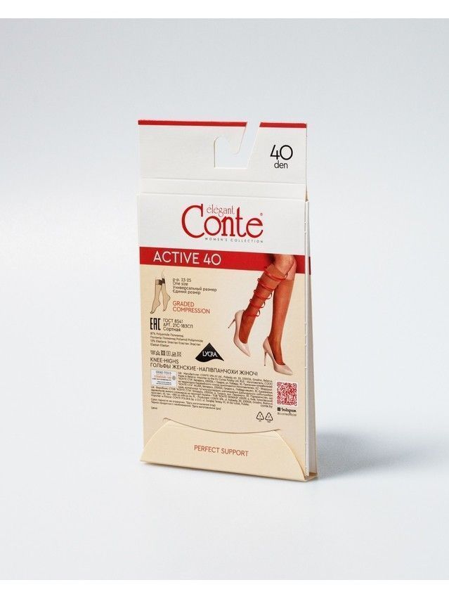 Podkolanówki CONTE ELEGANT ACTIVE 40 (1 para),r.36-39, nero - 3